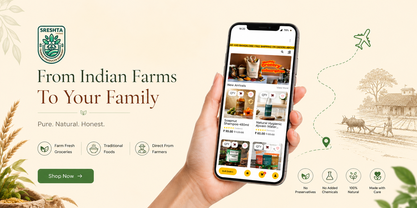 Sreshta Farms Mobile banner 