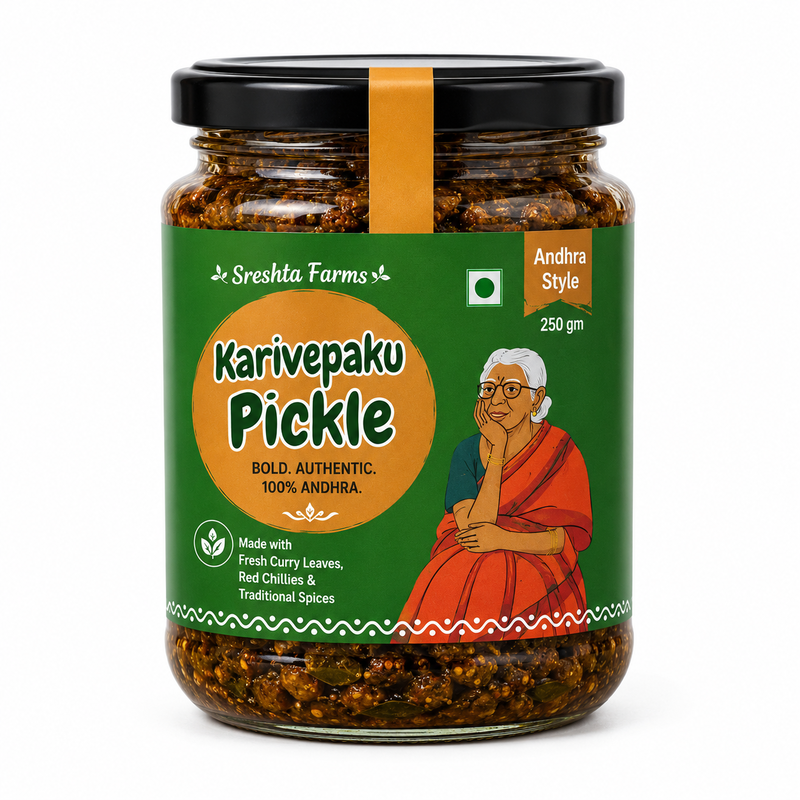 New Arrival Image